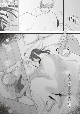 第 5 頁