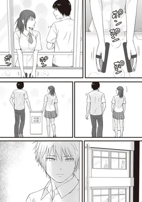 第 7 頁