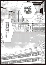 第 4 頁