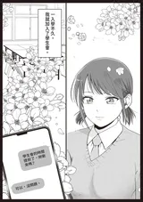 第 5 頁