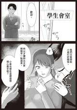 第 6 頁