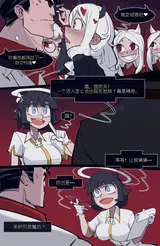 第 5 頁