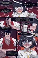 第 6 頁