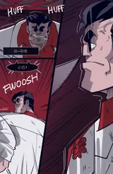第 7 頁