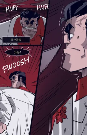 第 7 頁