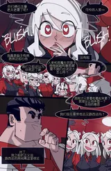 第 2 頁
