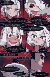 第 3 頁