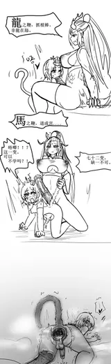 第 6 頁