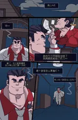 第 1 頁