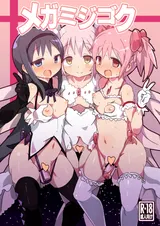 第 1 頁