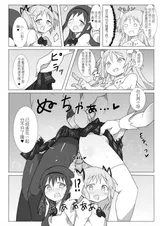 第 3 頁