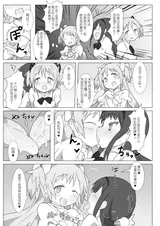 第 4 頁