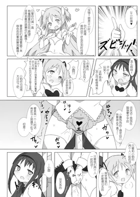 第 5 頁
