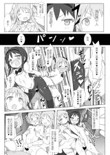 第 6 頁