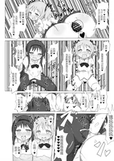 第 7 頁