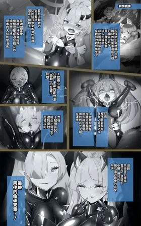 第 4 頁