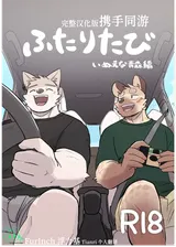 第 1 頁