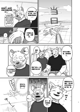 第 4 頁