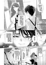 第 4 頁