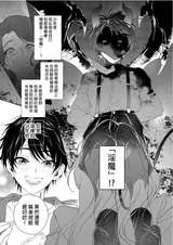 第 5 頁