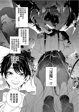 第 5 頁