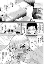 第 3 頁