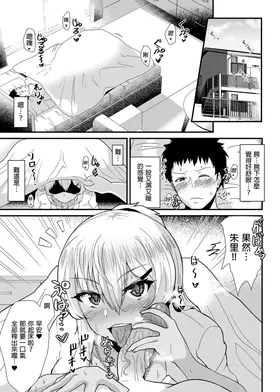 第 3 頁