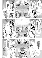 第 4 頁