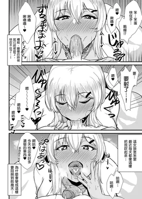 第 4 頁