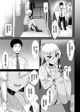 第 5 頁