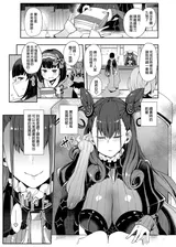 第 2 頁