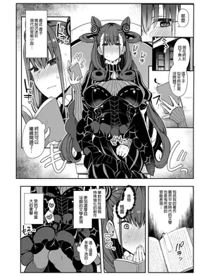 第 3 頁