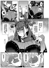 第 4 頁