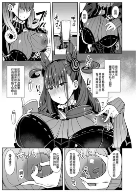 第 4 頁