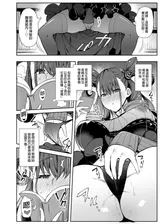 第 5 頁