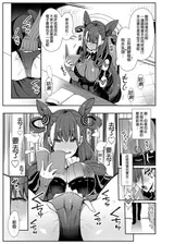第 6 頁