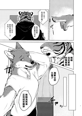 第 4 頁