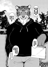 第 6 頁