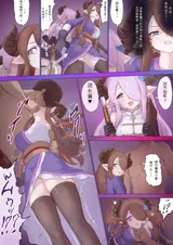 第 5 頁