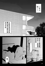 第 7 頁