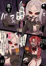 第 4 頁