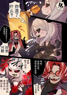 第 5 頁