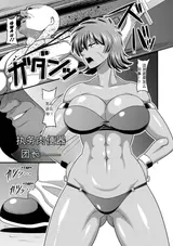 第 1 頁