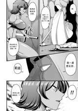 第 2 頁