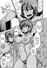 第 5 頁