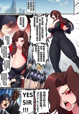 第 3 頁