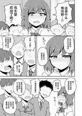 第 4 頁