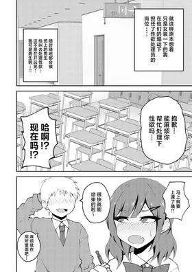 第 5 頁