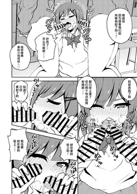 第 7 頁