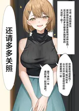 第 3 頁